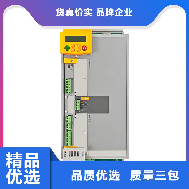 内蒙古AC120变频器高性能变频器品质优良