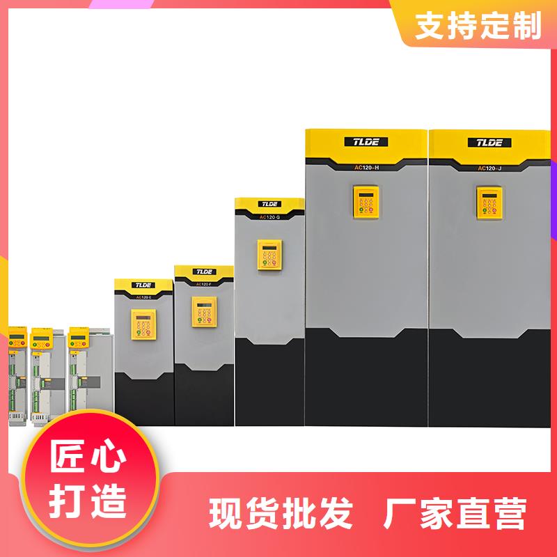 河南AC120变频器AC120变频器优良工艺