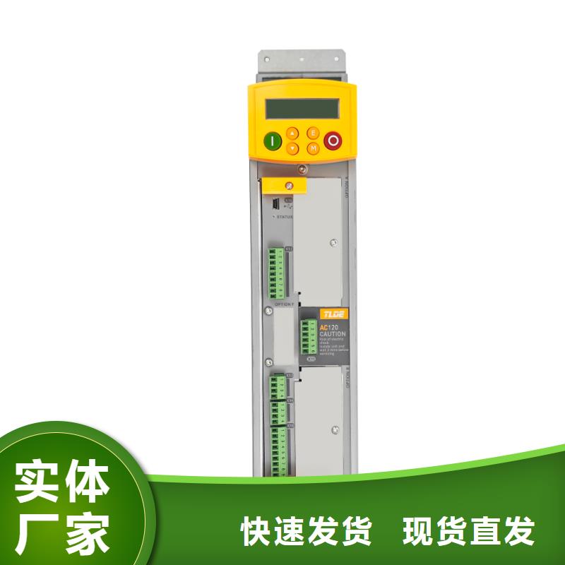 河池AC120变频器高性能变频器品质可靠