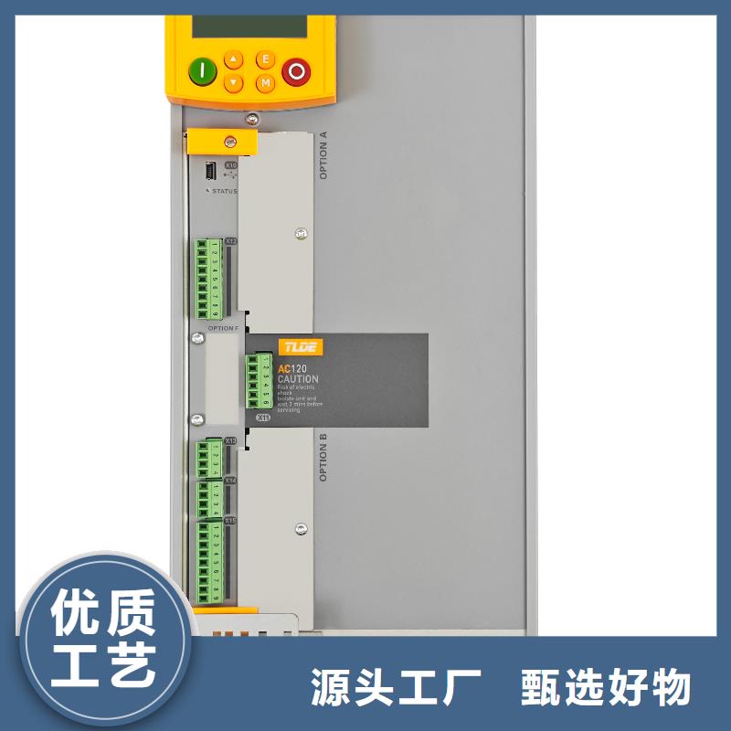 萍乡速度控制高精度变频器泰莱德AC120变频器现货采购