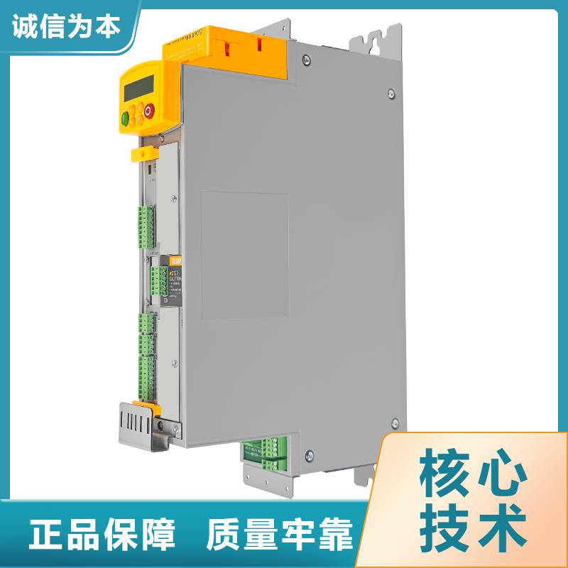 鹤壁AC120变频器替代AC890变频器库存丰富