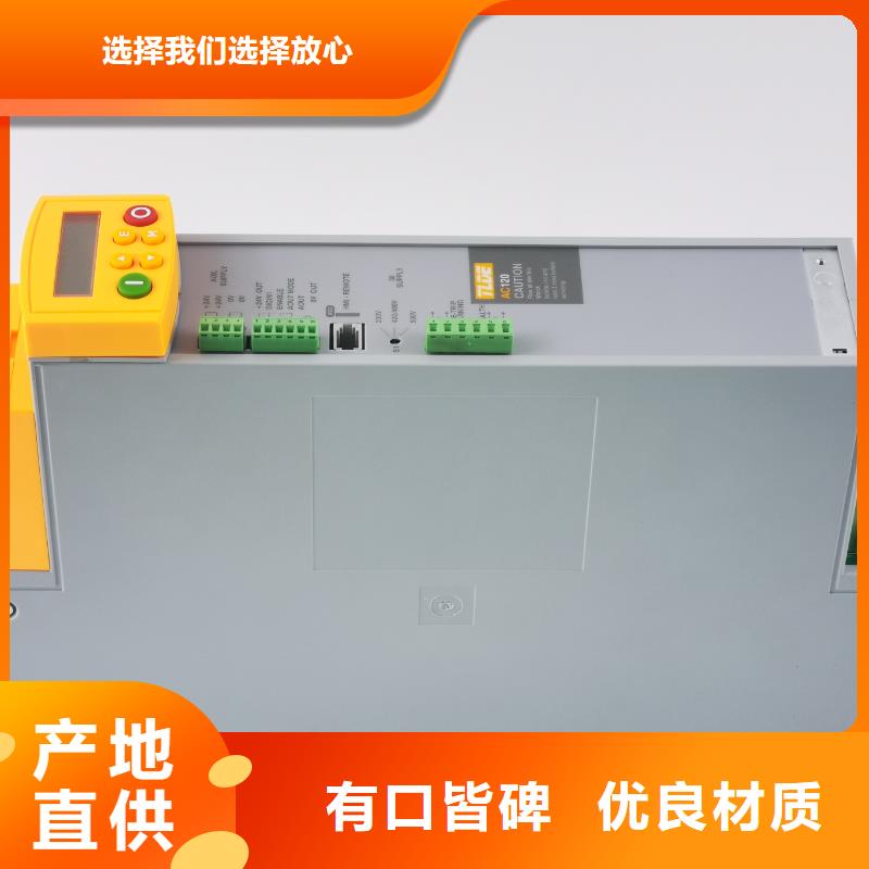 阳泉AC120变频器替代AC890变频器款式新颖