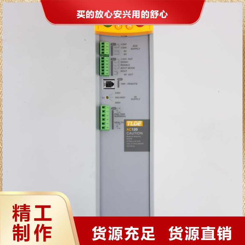 枣庄AC120变频器AC120变频器一站式供应厂家