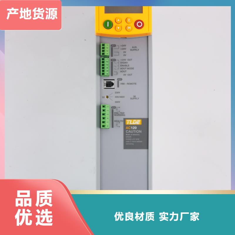 广东AC120变频器AC120变频器现货实拍