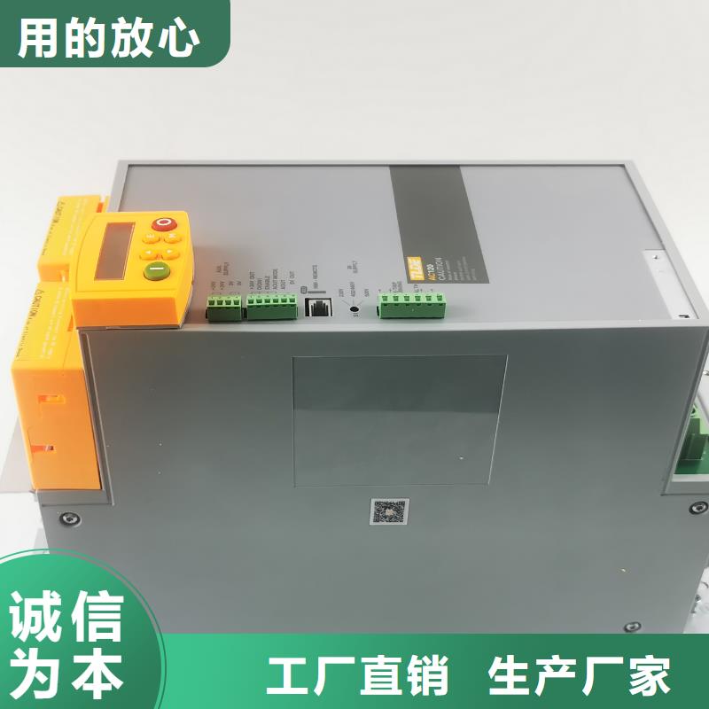 陕西AC120变频器高性能变频器精选厂家好货