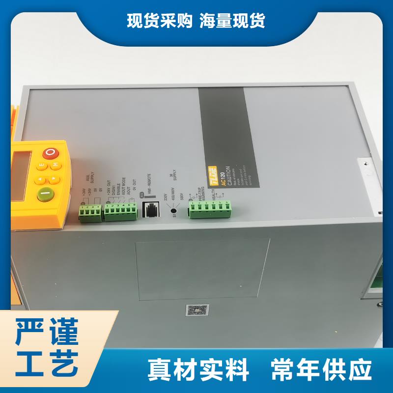海口AC120变频器,多传变频器资质认证