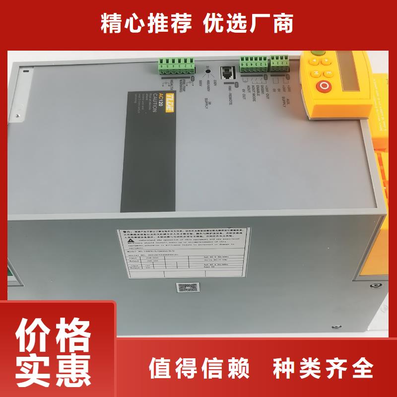 汕头AC120变频器AC120变频器种类齐全