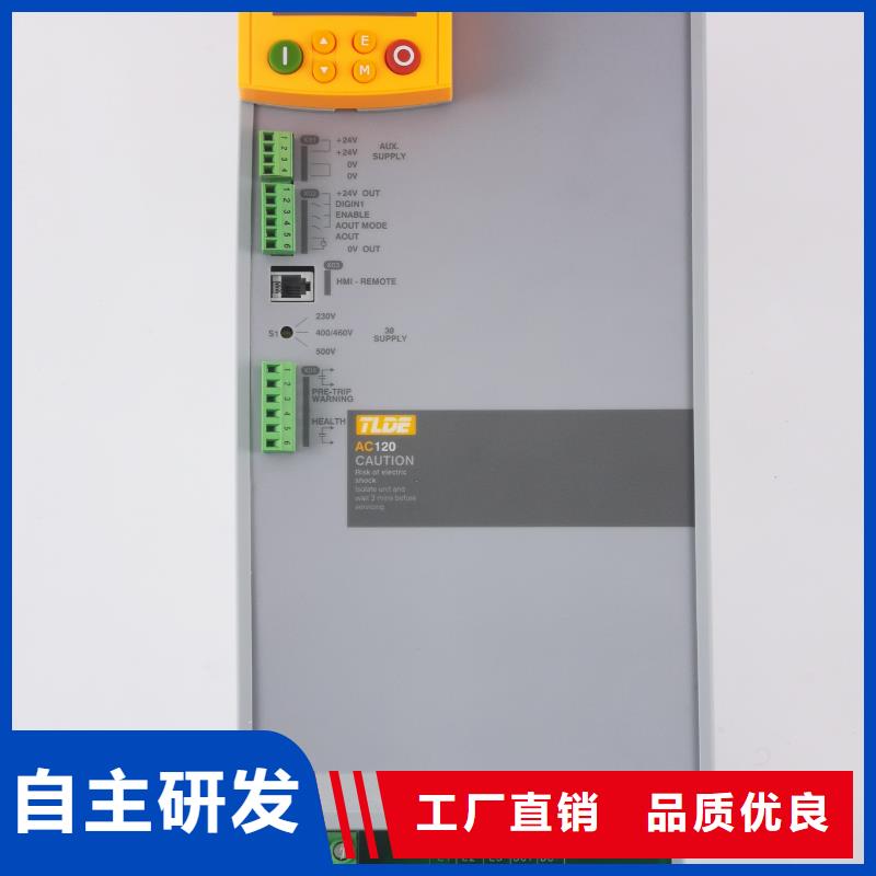 济宁AC120变频器_多传变频器精致工艺