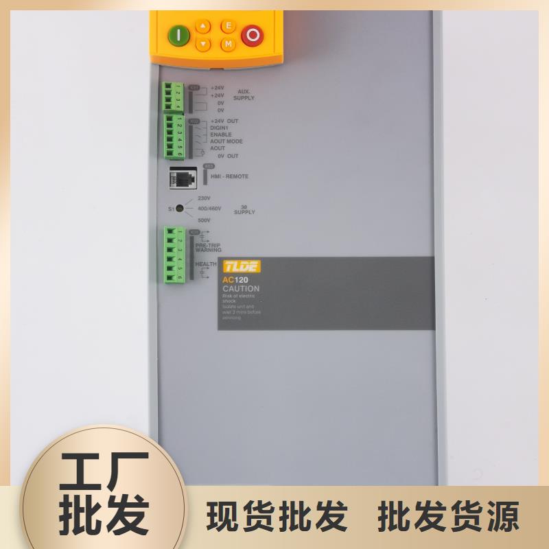 威海宽调速范围变频器泰莱德AC120变频器质优价保