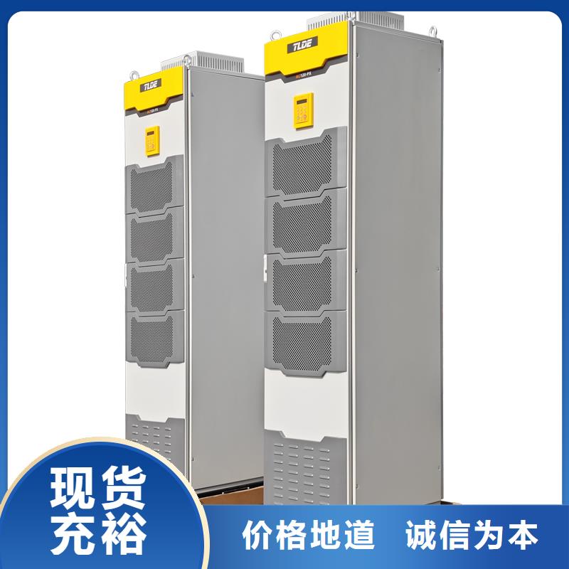 吕梁AC120变频器多机传动变频器严谨工艺