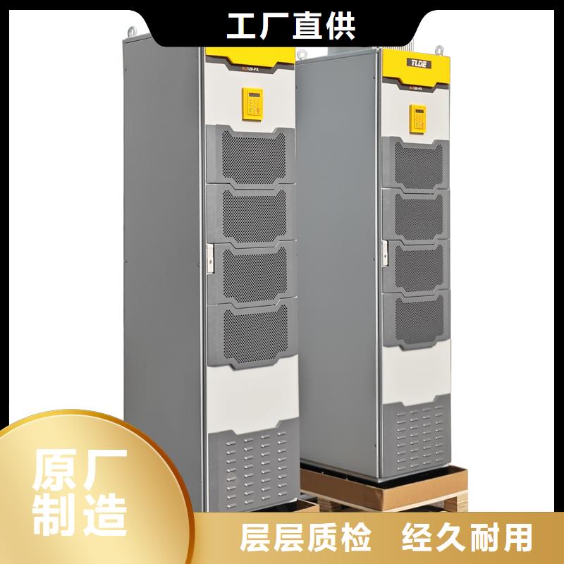 延安AC120变频器_多传变频器海量货源
