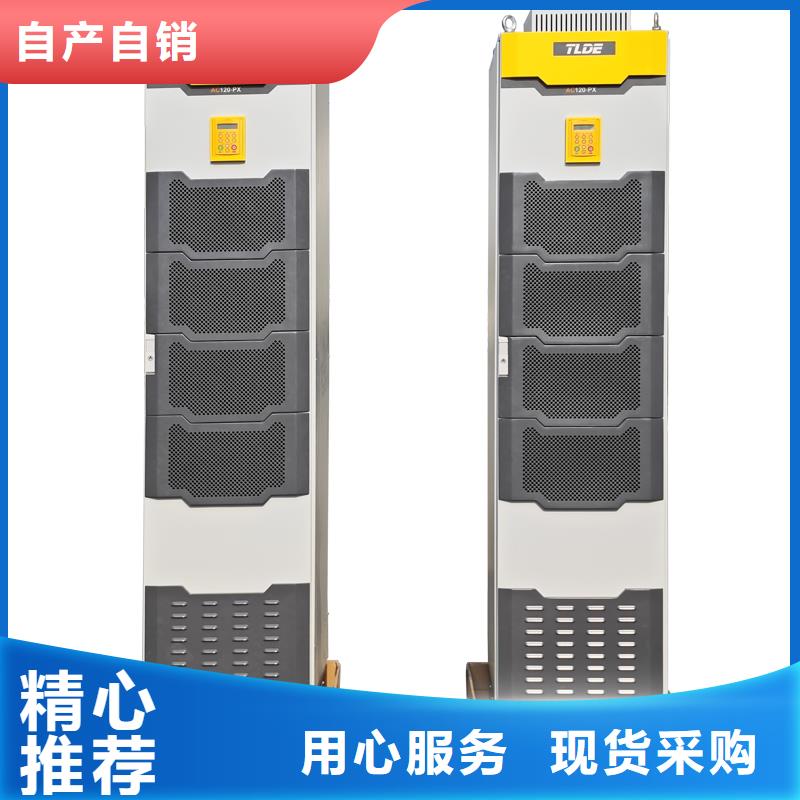 商丘AC120变频器_AC120变频器甄选好物