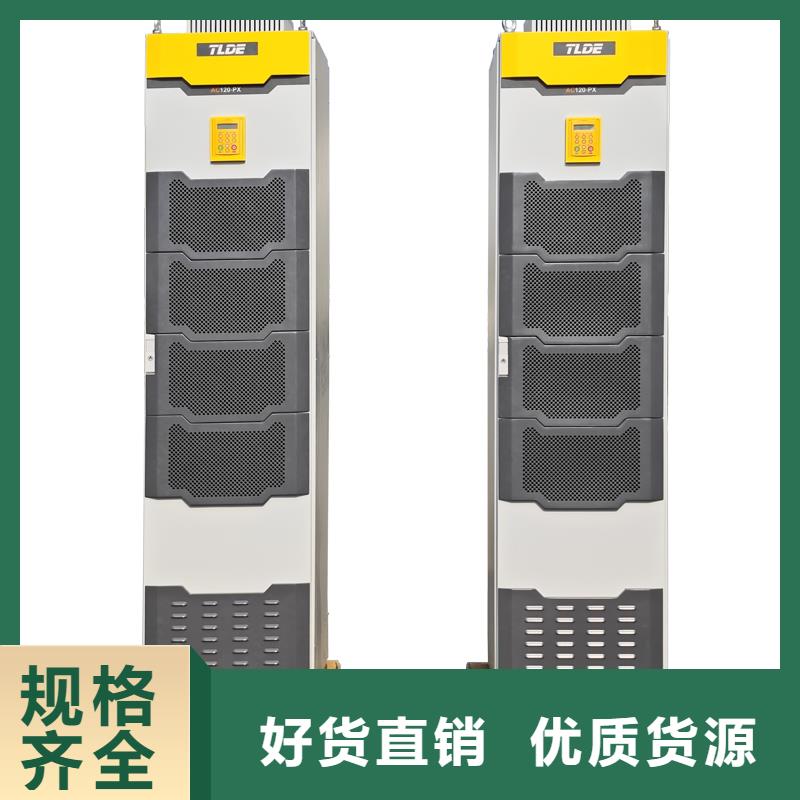 四平伺服变频器驱动器泰莱德AC120变频器快速