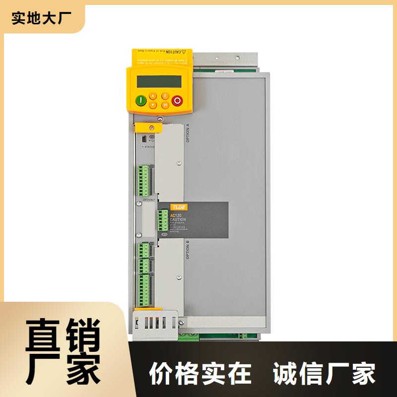 温州AC120变频器替代AC890变频器货源直供