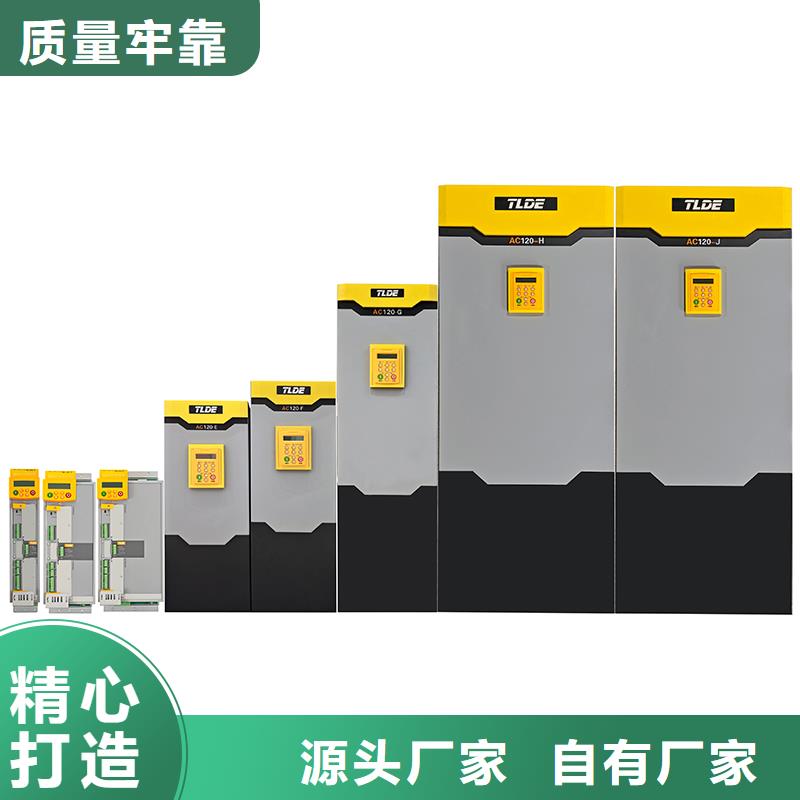 宿州AC120变频器_替代AC890变频器您想要的我们都有