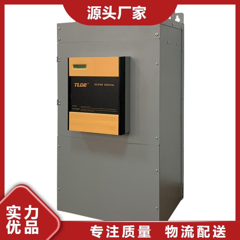 吉林AC120变频器-高性能变频器品类齐全