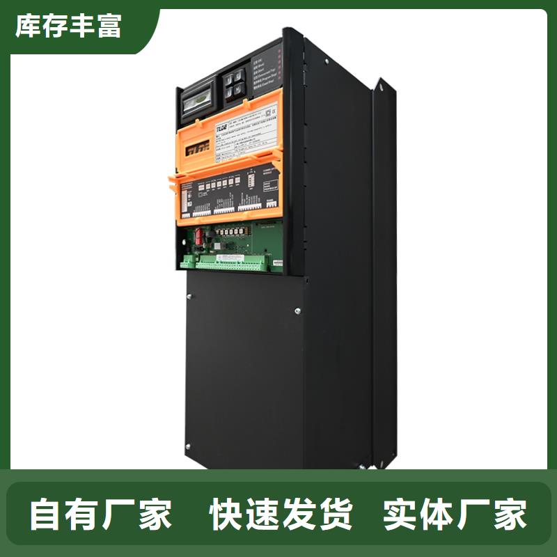 TLDE泰莱德DC900C直流驱动器江门精挑细选好货国产中文显示