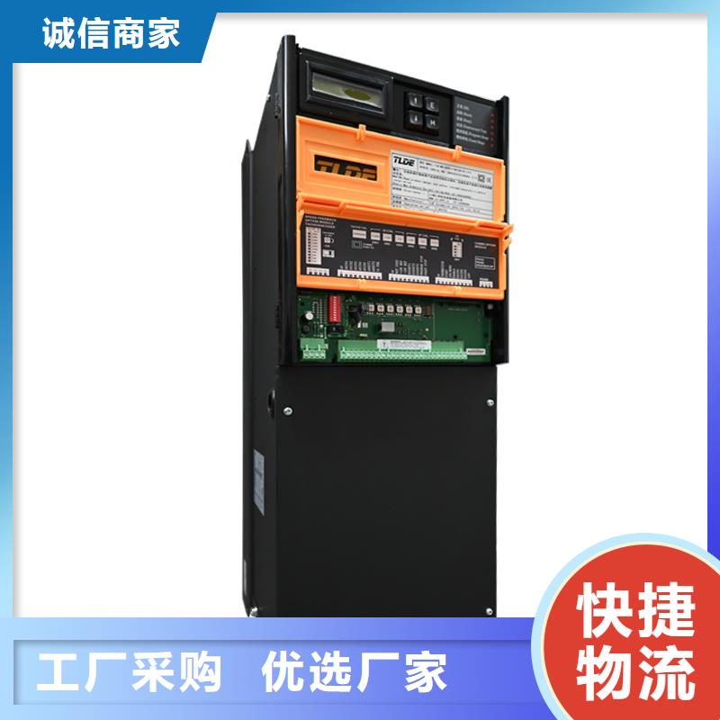 淄博DC900C直流调速器国产直流调速器实拍展现