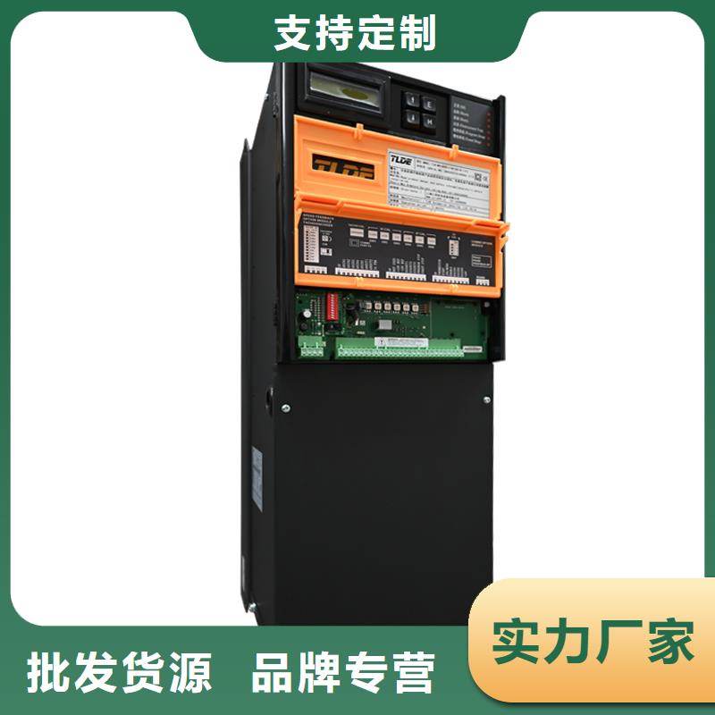 珠海DC900C直流调速器国产直流调速器质量层层把关