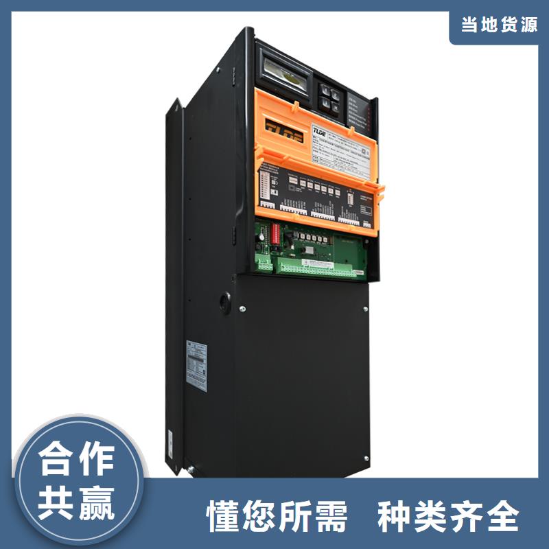 马鞍山DC900C直流调速器,DC900C直流驱动器自有厂家