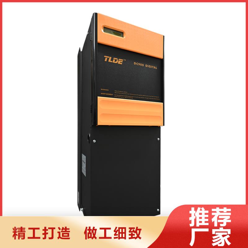 南京DC900C直流调速器DC900C直流调速器保障
