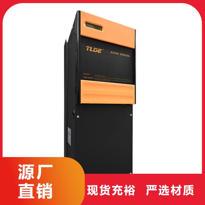 南昌DC900C直流调速器_直流电机控制器出厂严格质检
