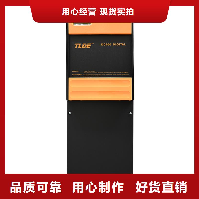 西宁DC900C直流调速器全数字直流驱动器产品实拍