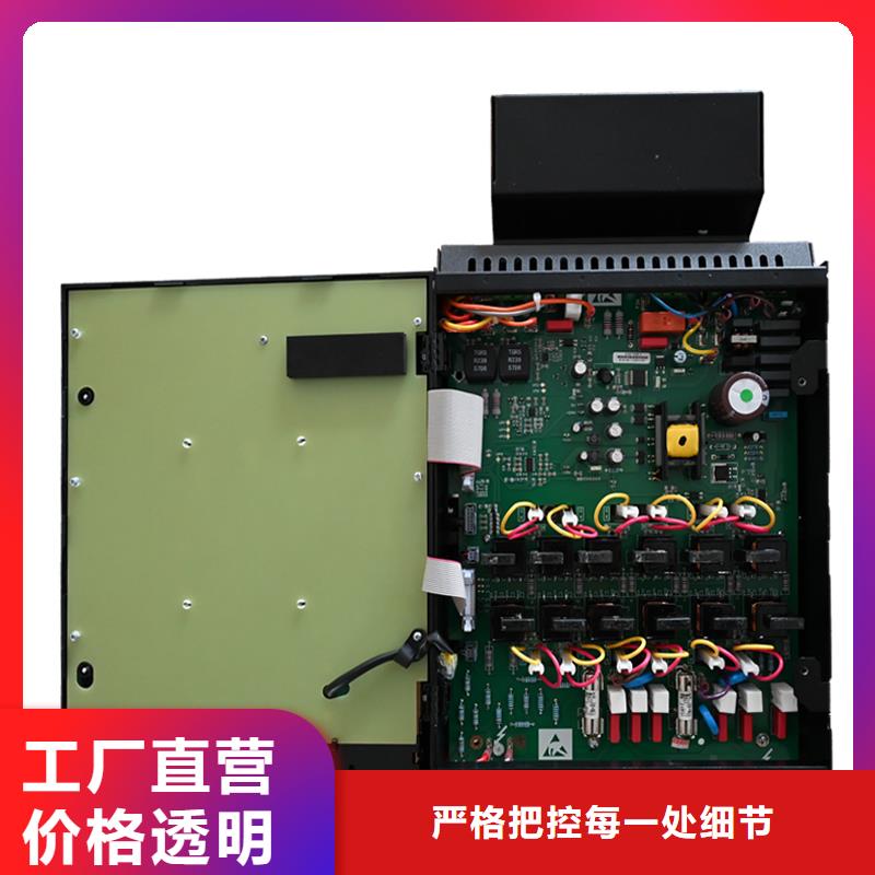 海南DC900C直流控制器品质好才是硬道理