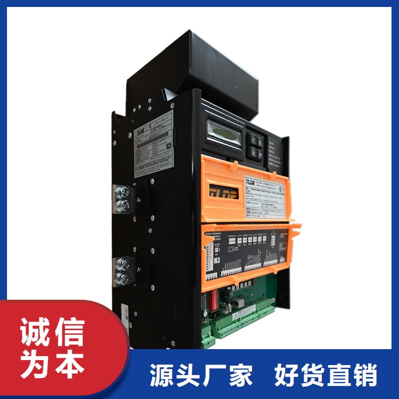 乌兰察布国产中文直流电机驱动器我们更专业