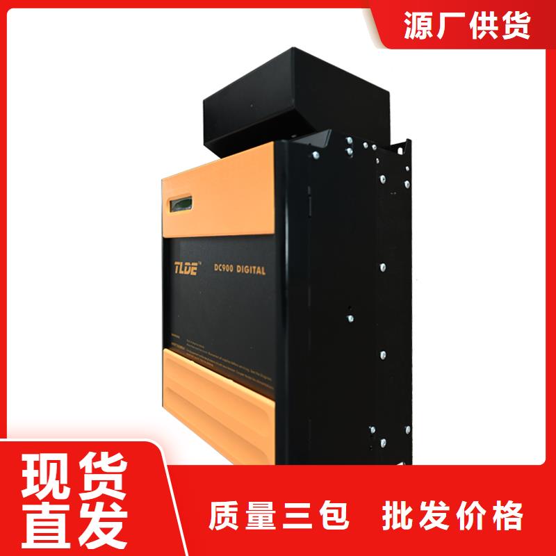 榆林DC900C直流调速器DC900C直流驱动器常年供应