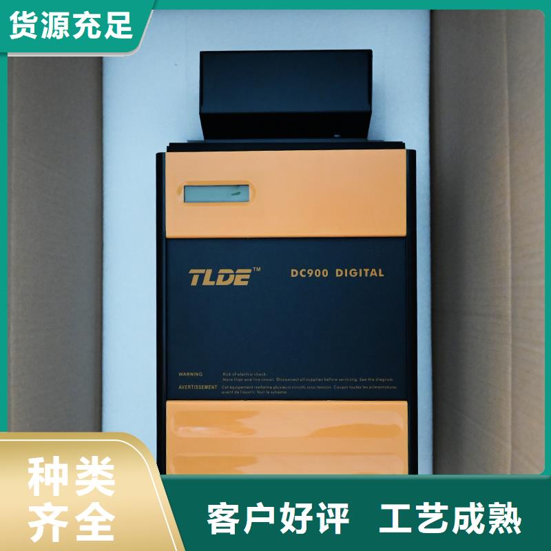 连云港全数字直流驱动器当地厂家值得信赖