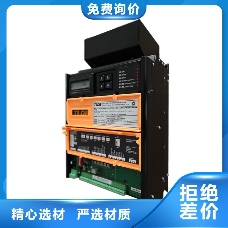 黔南DC900C直流调速器DC900C直流电机驱动器高性价比