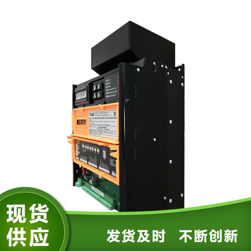 运城DC900C直流调速器DC900C直流控制器严选用料