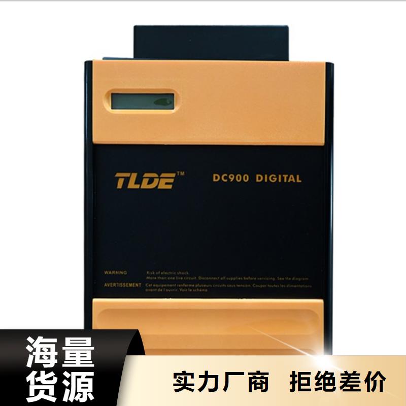 西藏DC900C直流调速器直流控制器加工定制