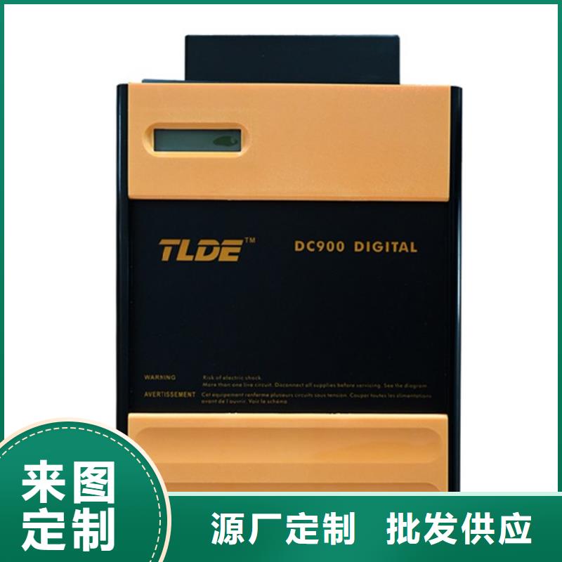 兰州DC900C直流驱动器严选材质