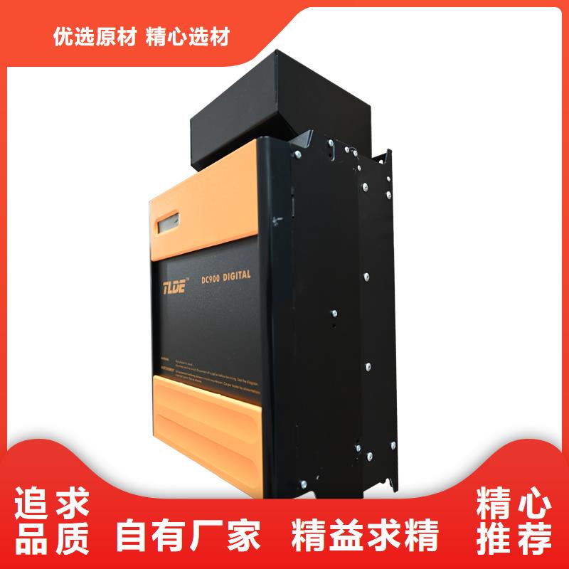 衡水DC900C直流调速器DC900C直流电机调速器出货快