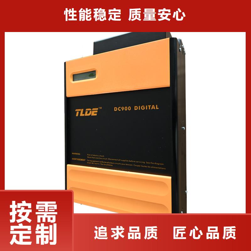 宜昌DC900C直流调速器DC900C直流电机驱动器产品性能