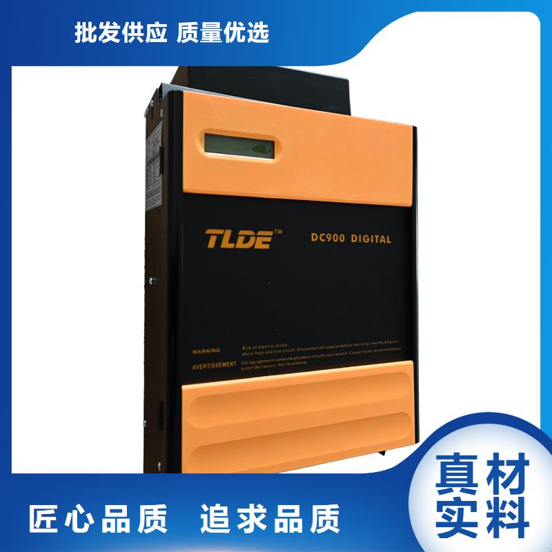 邯郸DC900C直流调速器国产直流电机控制器批发价格
