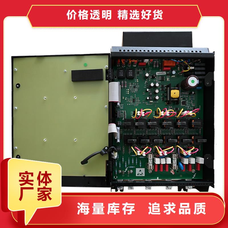 湖南DC900C直流调速器,DC900C直流控制器质检严格
