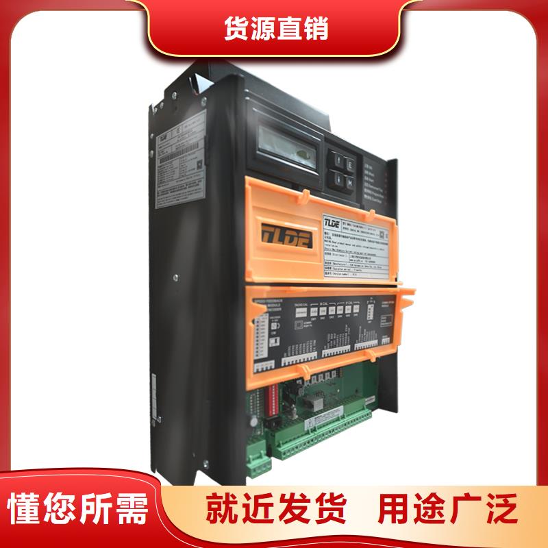 漯河DC900C直流电机驱动器批发商