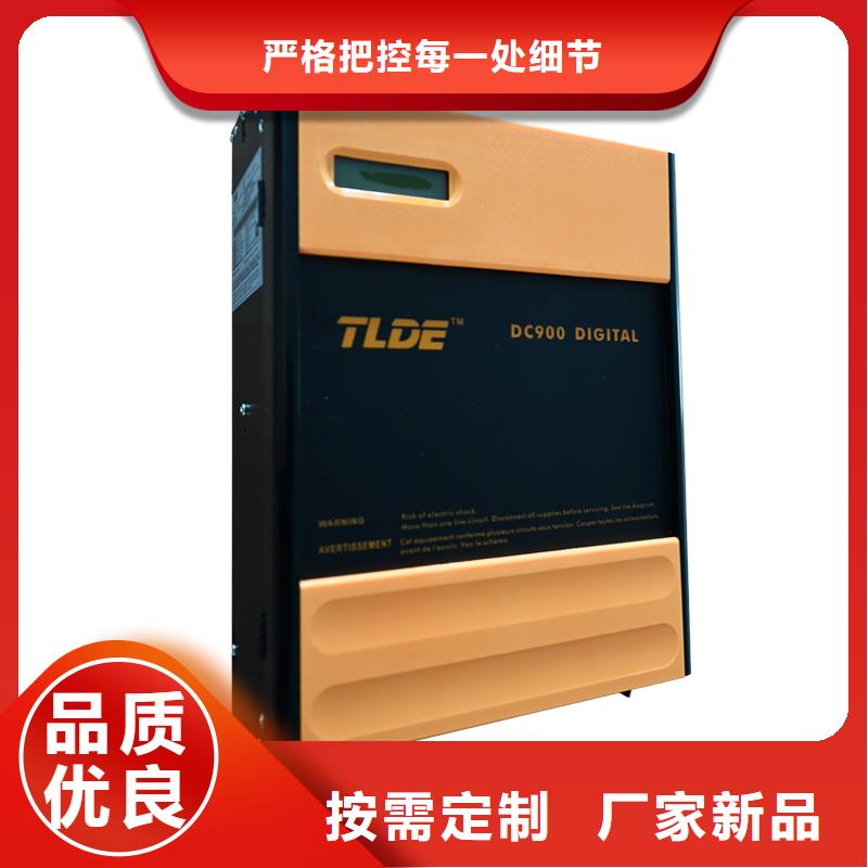 许昌DC900C直流调速器-国产直流调速器规格齐全实力厂家