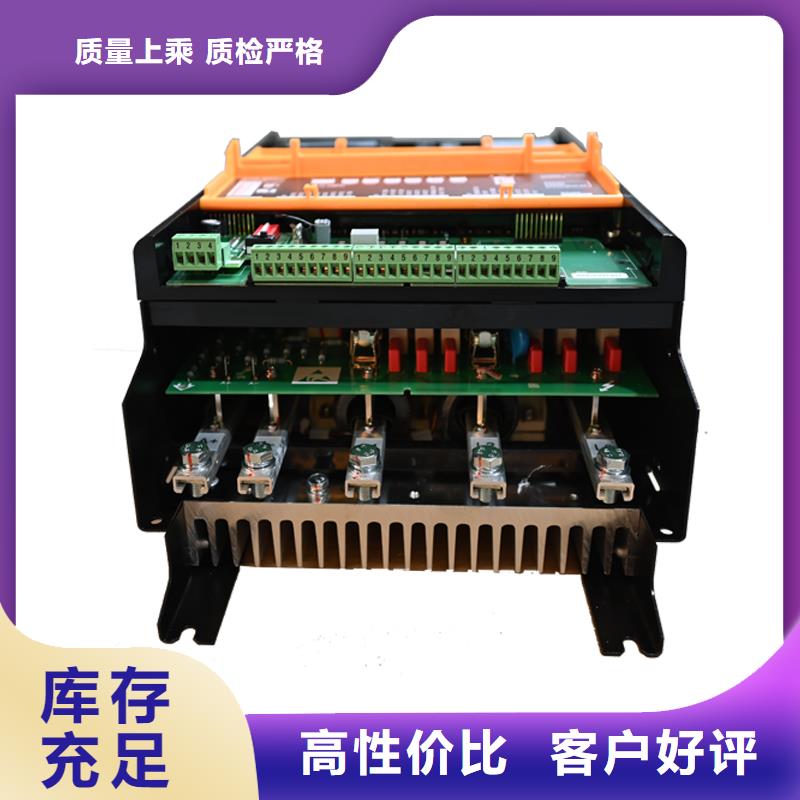 定西替代欧陆直流调速器来图