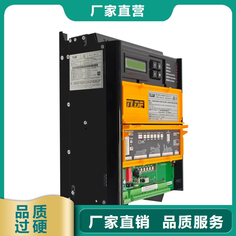 玉溪DC900C直流调速器,直流电机控制器直销厂家