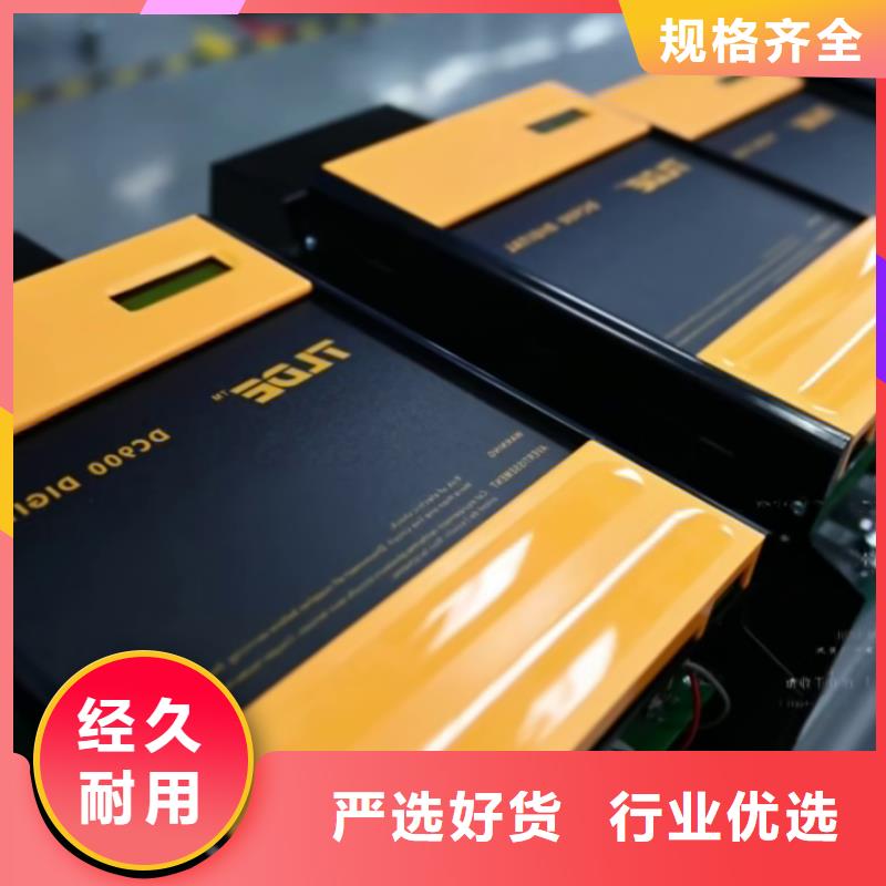 扬州替代派克590直流调速器品质优选