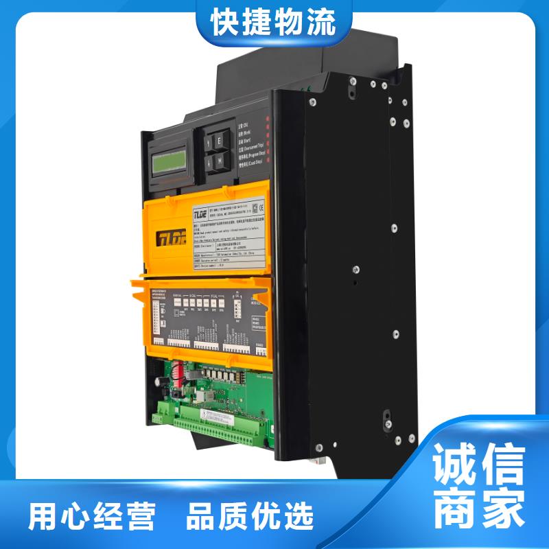 营口DC900C直流调速器直流调速器现货实拍