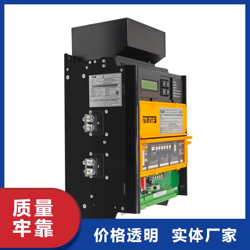 广安DC900C直流调速器国产直流控制器制造厂家