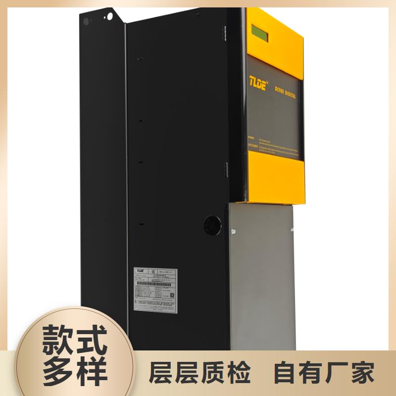 黄南DC900C直流调速器直流电机调速器价格合理