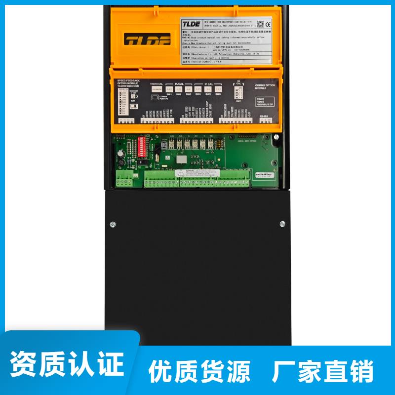 桂林DC900C直流调速器全数字直流控制器精品优选