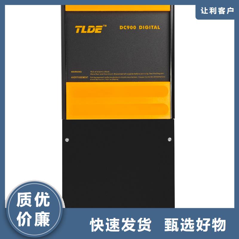 资阳DC900C直流调速器-国产直流调速器工厂采购