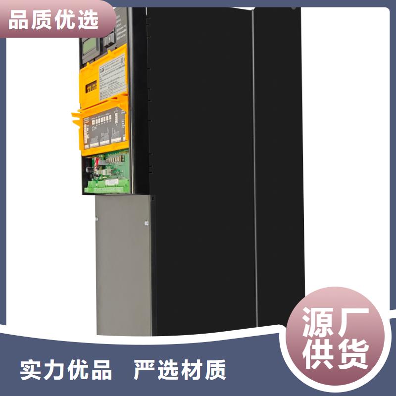 大理DC900C直流电机驱动器我们更专业